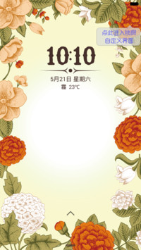 女王范儿