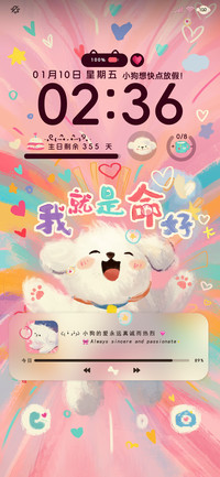 萌趣小狗油画风