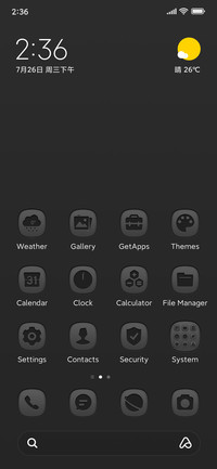 Advanced black