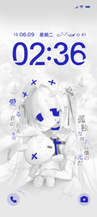 OS简约自由之蓝