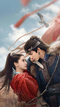 《相思令》怎么样？