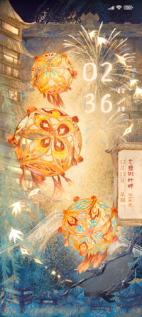 非遗滚灯