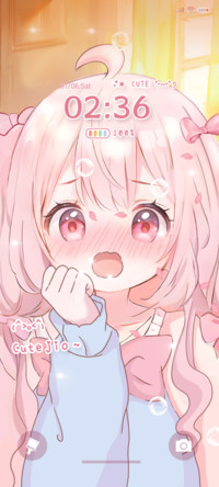 I blushed