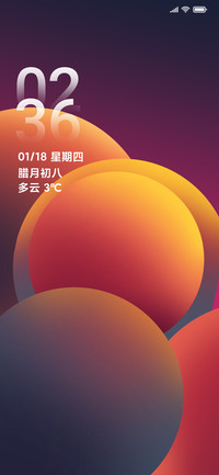 New源