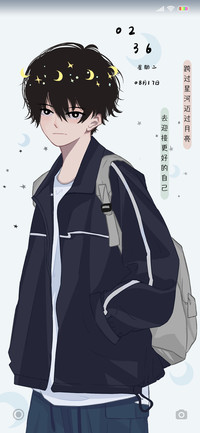 你是人间星光