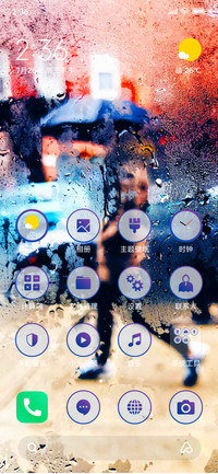 Frosted_3MD
