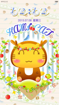 森系哈咪猫