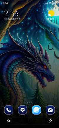 Fractal Dragon