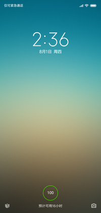 简单风格