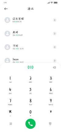 想念你是无比悲伤