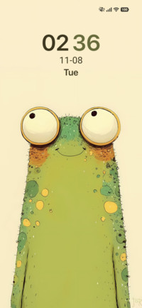 Bug Eyed