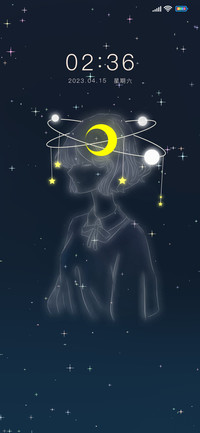 星海与你 女版