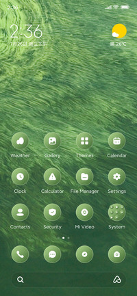 Green Water