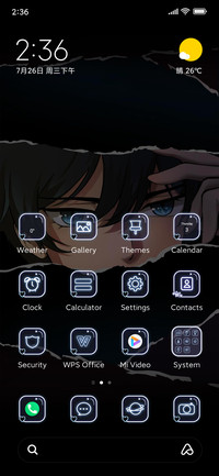 Eye+lock+dynam