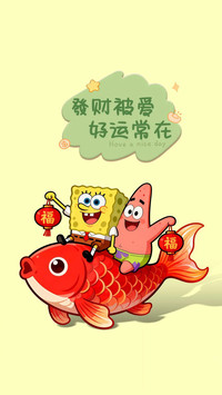 可爱卡通文字壁纸-锐景创意