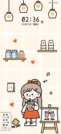 假日少女多壁纸
