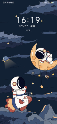 浮世绘 发射太空人