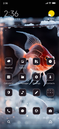 Glowing Fish