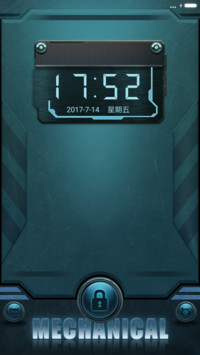 麦拉风 机械时代