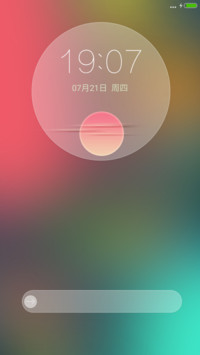 暖白光