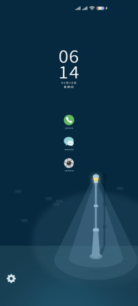 路灯