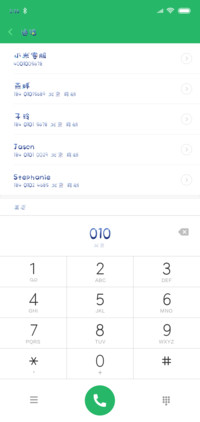 小僵