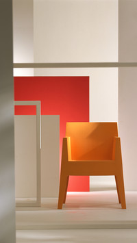 The household of warm chair 5