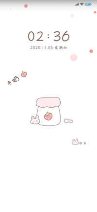草莓味饮料兔叽