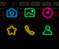 朕的手机你别碰