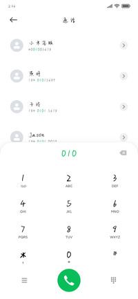 开启好心情