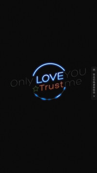 Only