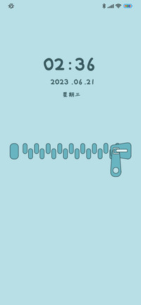 发现可爱宝藏