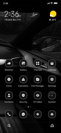 Black Glory