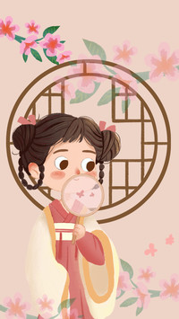 Window flower