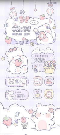 奶呼呼小熊组件