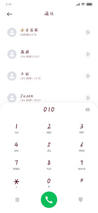 反手摸肚脐