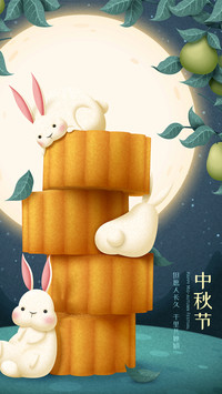 中秋节插画-拍信图库