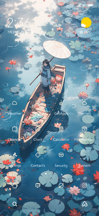 romantic  rain