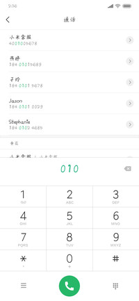 南瓜鬼怪