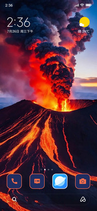 Magma Bluff