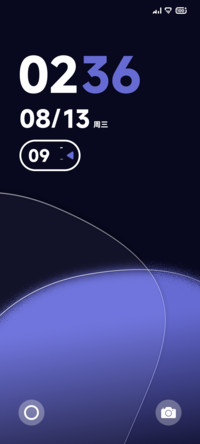 沐辞