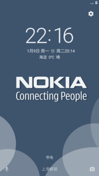 Nokia N73