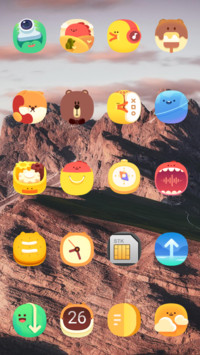 Official MIUI Theme_29