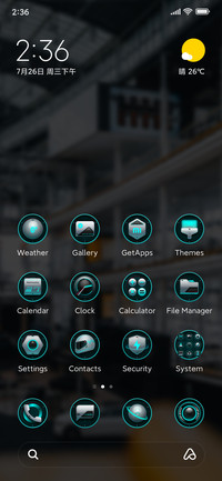 Aiu 16.1
