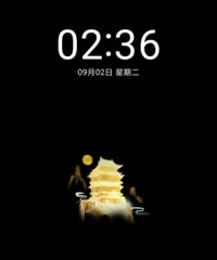 国风 阁中仙