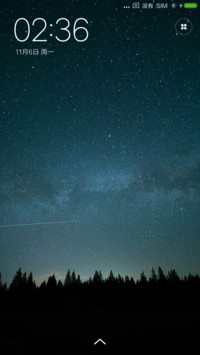 星夜彩