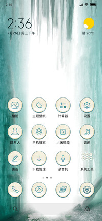 Turquoise_3MDS