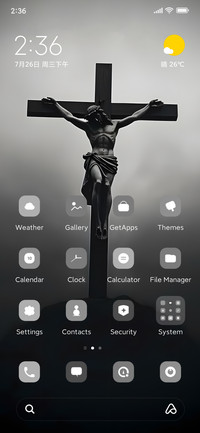 Christian
