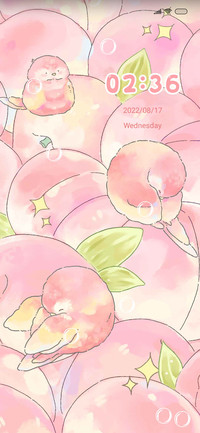 Peach parrot