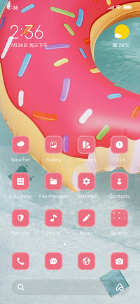 Summer Pop